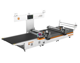 Автоматизированные настильные раскройные комплексы