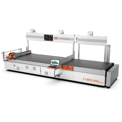 Автоматический раскройный комплекс Emma L1-6016