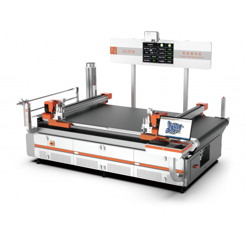Автоматический раскройный комплекс Emma L2-2216