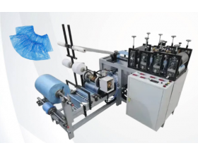 Оборудование для производства бахил