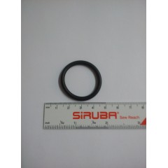 Кольцо резиновое 0020005