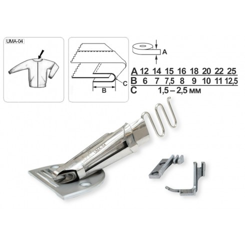 Приспособление UMA-04 12-6 мм H