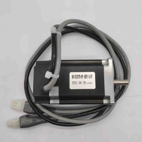 Мотор шаговый 42333602