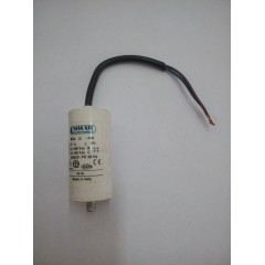 Конденсатор E-MK SP-12 12 mf