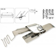 Приспособление UMA-196 25-12 мм М