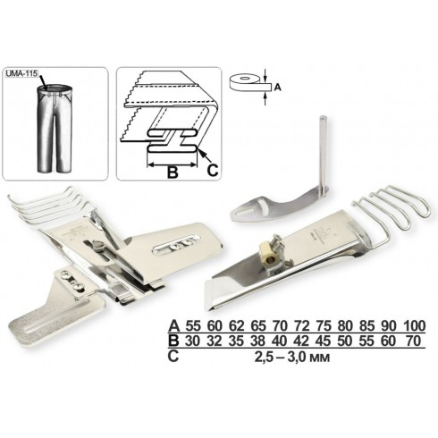 Приспособление UMA-115 65-38 мм H