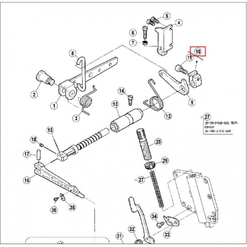 Хомут 21208004/20608004/12080800100