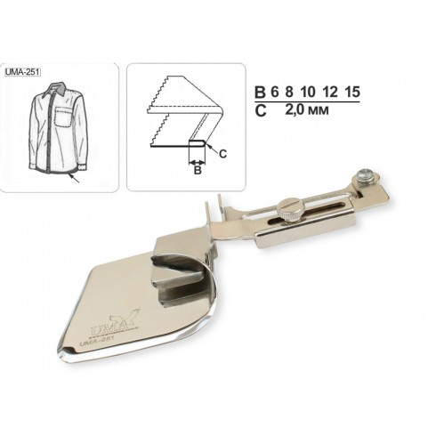 Приспособление UMA-251 6 мм М