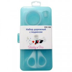 Hobby&Pro Набор дорожный 910129