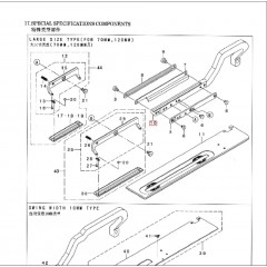 Рычаг (120) 41316007
