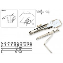 Приспособление UMA-43 40-12 x 20-10