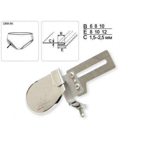 Приспособление UMA-84 6-8 мм М