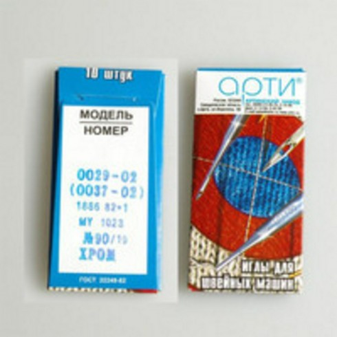 Игла 0029-02 № 70