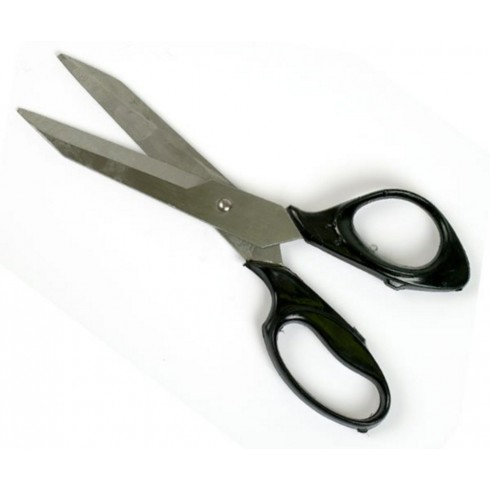 Ножницы H-11 портновские 230 мм