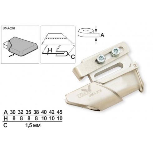 Приспособление UMA-276 40 мм (40-8-1.2)