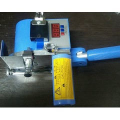 Нож к ручной отрезной линейке типа B11 в сборе (S-001) KAIGU