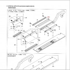 Пластина (120B) 41312104