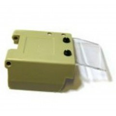 Крышка игольной нити 2100017