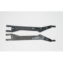 Рычаг лапки 208526