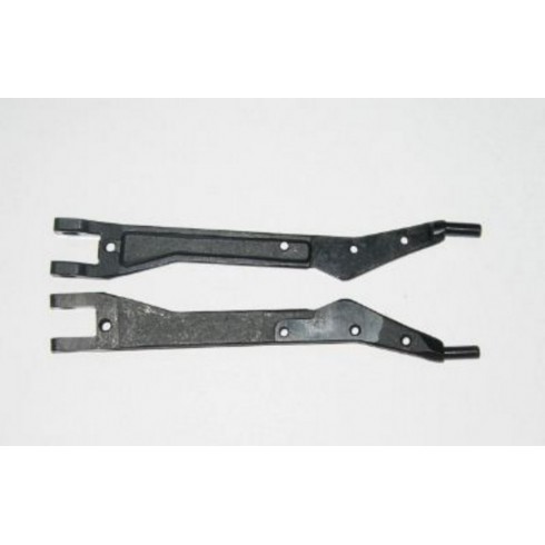 Рычаг лапки 208526