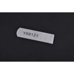 Нож верхний 68184