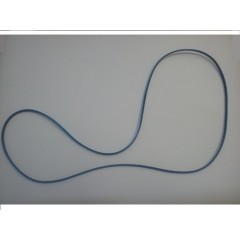 Ремень зубчатый 400-16901 2,7 (original)