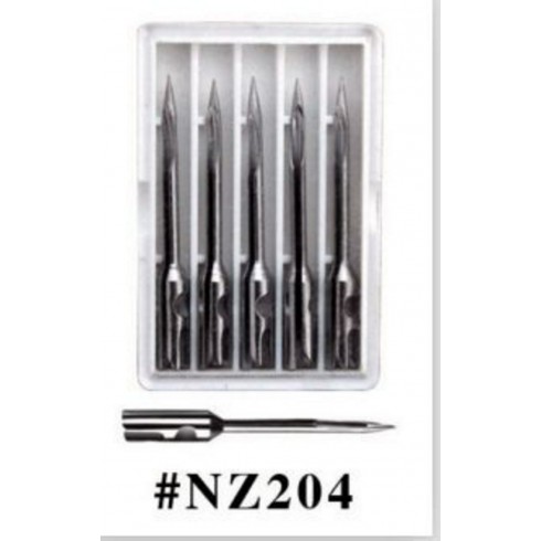 Иглы к этикет-пистолету длинные №204 (YH204 35.5 мм) 5 шт. HD-8S