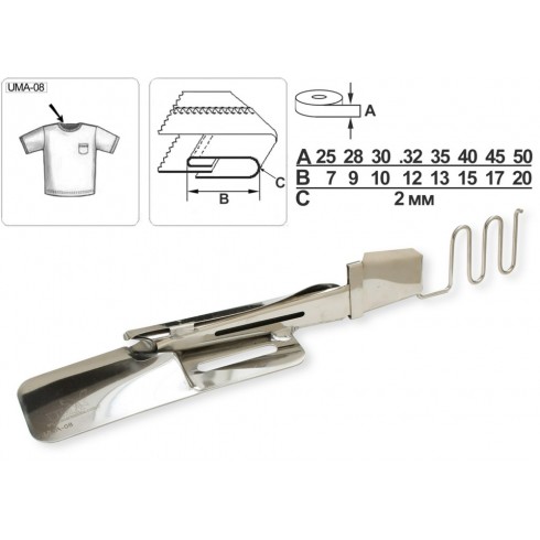 Приспособление UMA-08 35-13 мм M