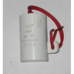Конденсатор 8 mkF 450V