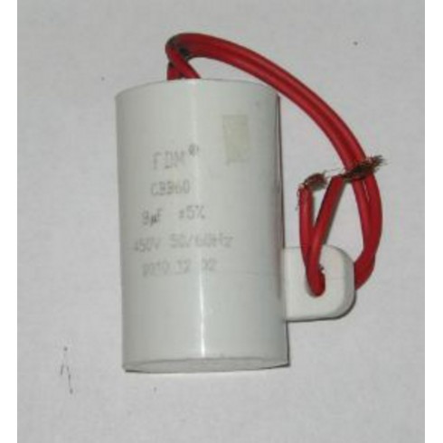 Конденсатор 8 mkF 450V