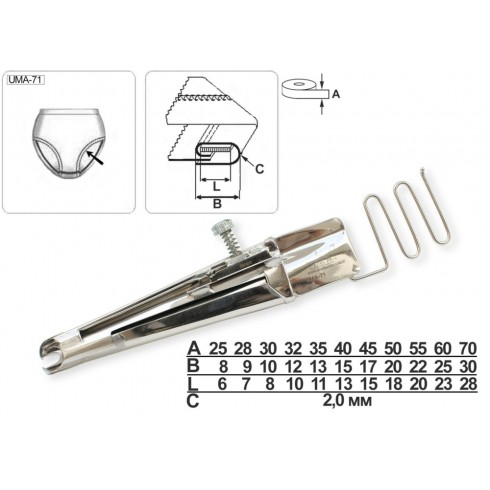 Приспособление UMA-71 32-12-10 мм