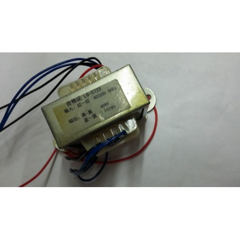 Трансформатор Kaigu