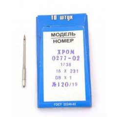 Игла 0277-02 №130