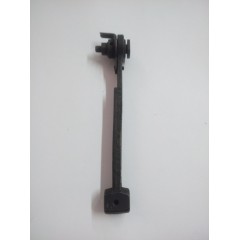 Тяга ползуна 162306