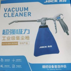 Устройство отсоса ниток и пыли Jack 812149