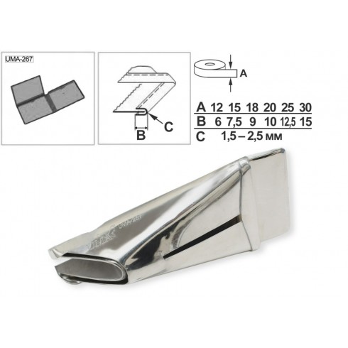Приспособление UMA-267 20-10 мм H