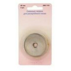 Сменные лезвия для раскройного ножа 3 шт. 890110 Hobby&Pro