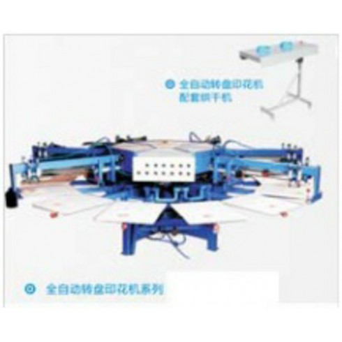 Полуавтоматическая 6 цветная машина для нанесения трафаретной печати