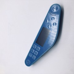 Пульт управления 12833045