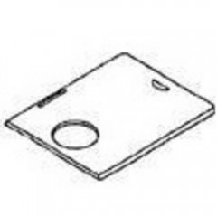 Пластина задвижная правая 226-50352 (original)