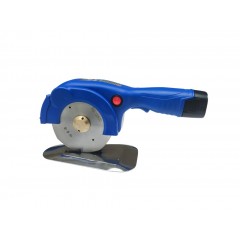 Дисковый раскройный нож Weston W-T125DS (проводной)