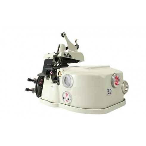 Промышленная швейная машина GLOBAL COV 2502 L