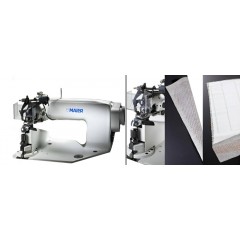 Подшивочная машина Maier 230