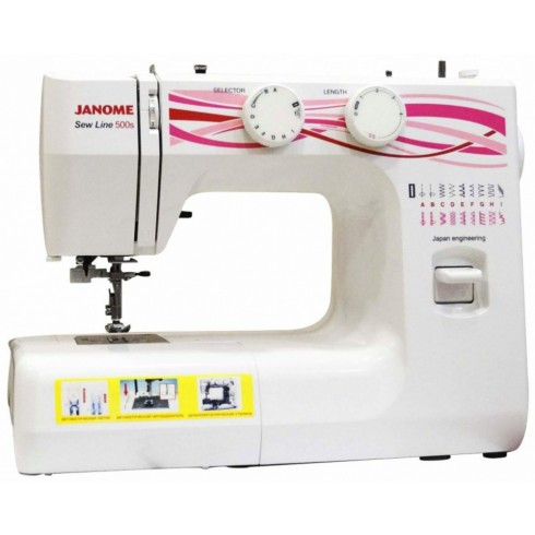 Бытовая швейная машина Janome Sew Line 500S