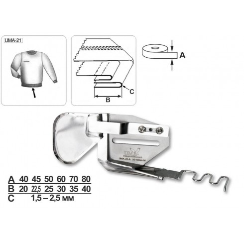 Приспособление UMA-21-A 20-10 мм M