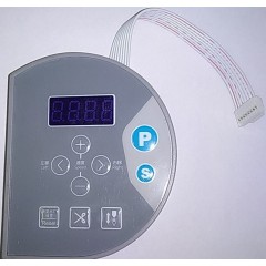 Панель управления 9950019800