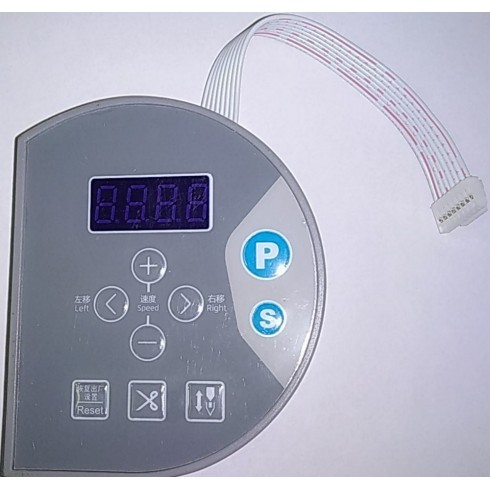 Панель управления 9950019800