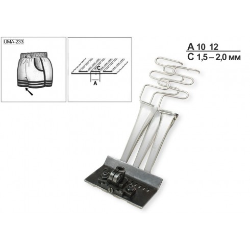 Лапка UMA-233 (4.8 мм) 18-8 мм на 12-иг поясную машину для 3-х лампас