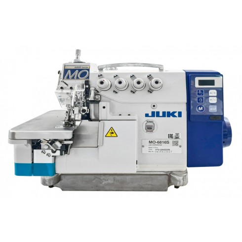 Оверлок Juki MO-6816S-FF6-50H/DD10N