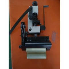 Пуллер задний со стойкой в сборе (3050901700)